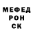 Кетамин VHQ Phish Inabucket