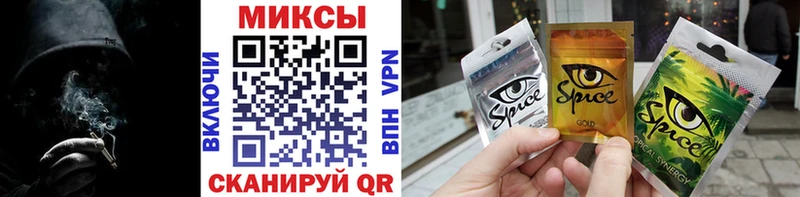 kraken как зайти Коркино БУТИРАТ 1.4BDO