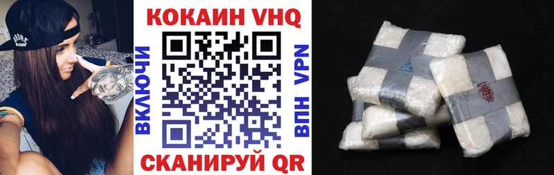 КОКАИН Боливия  blacksprut сайт  Коркино  цены наркотик 
