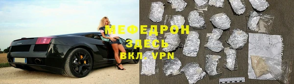 дистиллят марихуана Покров