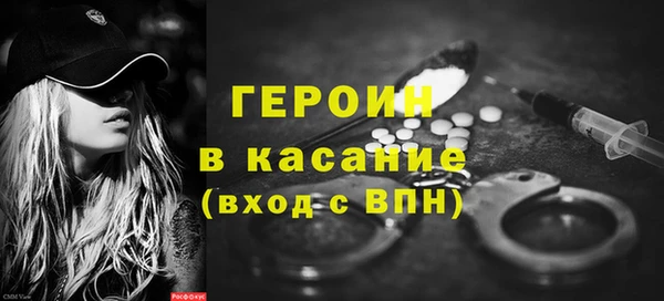 дистиллят марихуана Покров