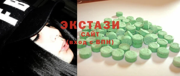 прущие крисы Алексин