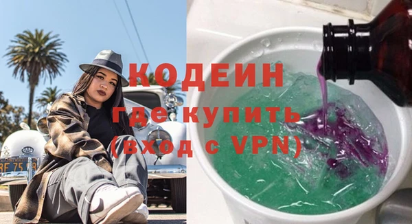 бошки Покачи