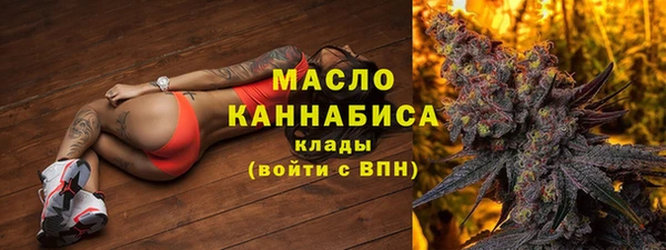 меф VHQ Покровск
