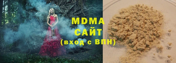 прущие крисы Алексин