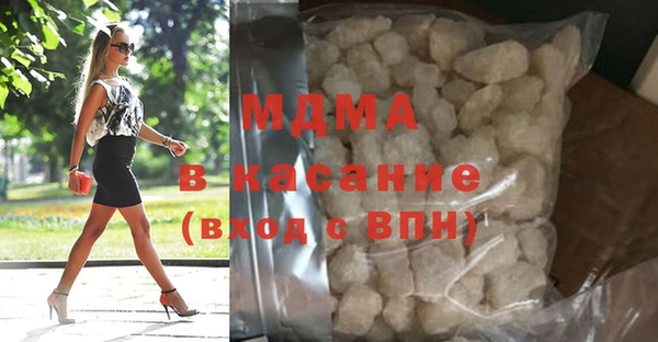 прущие крисы Алексин