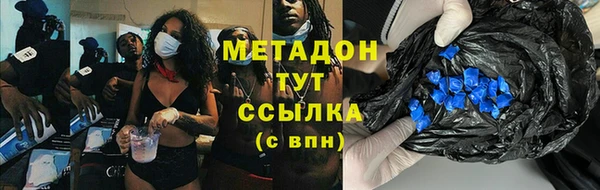 гидра Алексеевка