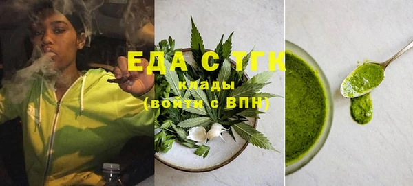 бошки Покачи