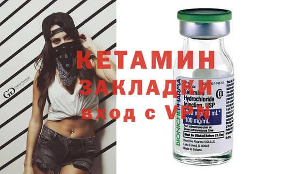 гидра Алексеевка