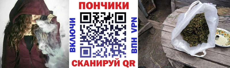 цена наркотик Коркино блэк спрут ссылки Бошки марихуана Bruce Banner